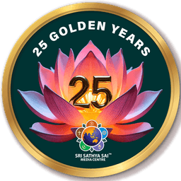 SSSMC 25th Anniversary